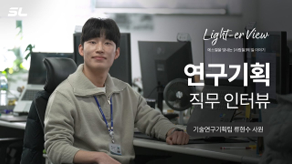 썸네일2