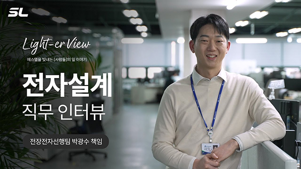 썸네일4