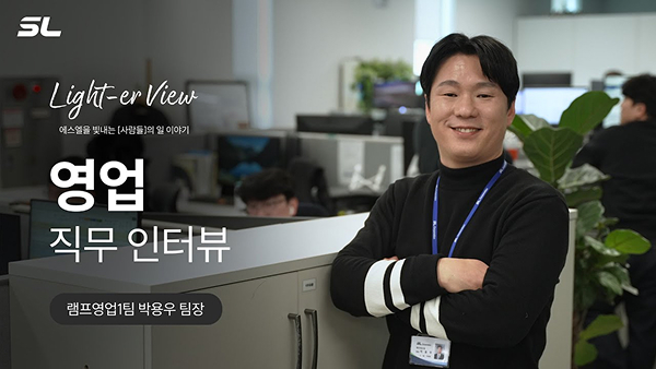 썸네일5